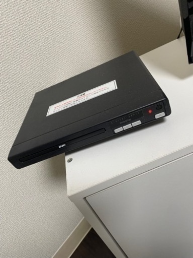 家電5点セット
