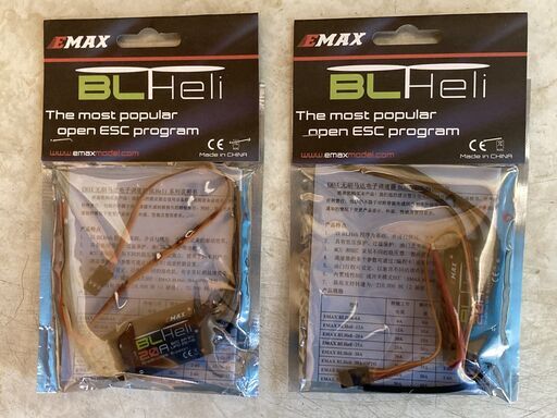 【新品】EMAX BLHeli 20A BEC 2A 5V LIPO 2S-4S ESC　2個セット
