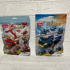 【値下げ】新品⭐️ブロック レゴ おもちゃ 知育玩具 セット