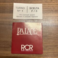 RCR ロイヤルクリスタルロック PALACE イタリア製 フラワーベース②の画像