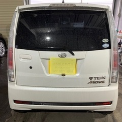 ローン落ちたら当店へ！誰でも分割OK  即乗りOK  燃費いい車　ダイハツムーヴ　平成21年式　車検2年付　走行17万キロ　スマートキー　 の画像
