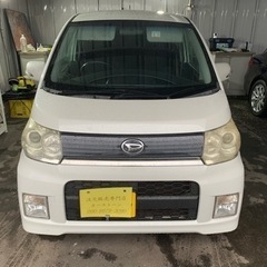 ローン落ちたら当店へ！誰でも分割OK  即乗りOK  燃費いい車...