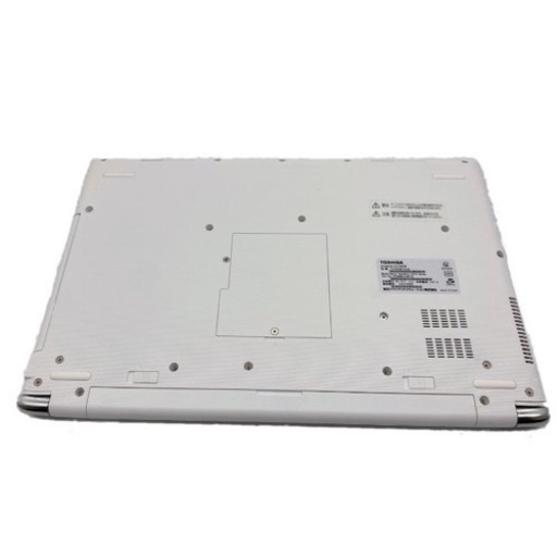 【届いてすぐ使える】東芝dynabook EX/56DW  初心者ノートパソコン