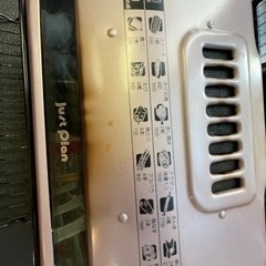 魚焼き器　グリル　トースター　秋刀魚も入ります