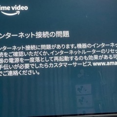 ジャンク　LG 有機ELテレビ　OLED55CXPJA [55インチ]の画像