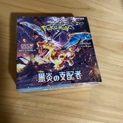 ポケモンカードゲーム　スカーレット&バイオレット　拡張パック　黒...