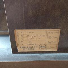 無料で譲ります。お越し頂ける方、又は着払いで良い方の画像