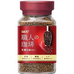 UCC 職人の珈琲 芳醇な味わい　90g　1本 インスタントコー...
