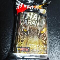 配送対応【新品 未開封 包装まま】 エナジーサプリ THAIGA...