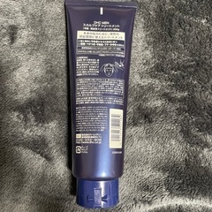 DHC MEN スカルプトリートメントの画像