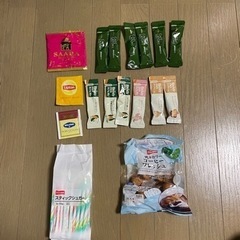 【決まりました】ティック飲料、スティックシュガー、コーヒーフレッシュ