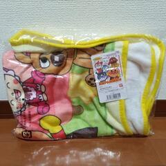 【新品未使用】アンパンマン　ブランケット