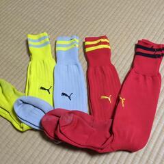 PUMA20〜23cm4足セット