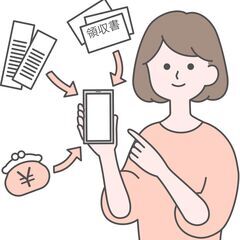 ★家計簿つけかたの会★ - ワークショップ