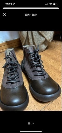 リゲッタ　ショートブーツ　S
