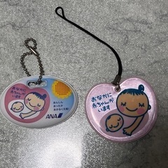 お腹に赤ちゃんがいます　マタニティマーク　キーホルダー✖️2