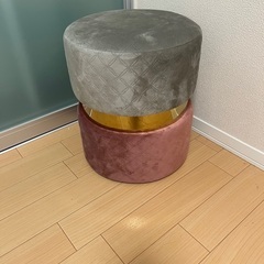 Francfranc スツール