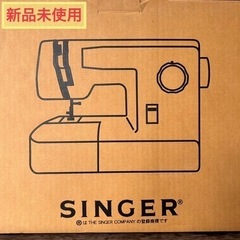 【新品未使用】SINGER 電動ミシン QT-30 の画像