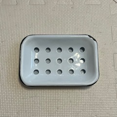 琺瑯　石鹸トレー