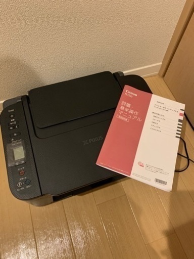 キャノン Canon プリンター A4ブラック Wi-Fi対応