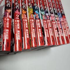 ガールズ&パンツァー リボンの武者 1～11の画像