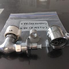 Panasonic 食洗機分岐栓の画像