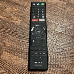 SONY BRAVIA 49インチ★無料でお引き取りくださる方を募集します★の画像