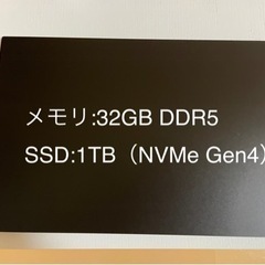 GALLERIA UL7C-AA3 US 新品同様 格安