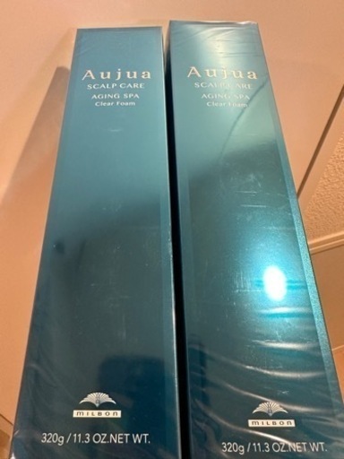 早い者勝ち！Aujua 2本セット