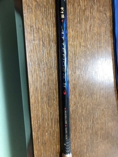 がまかつ　ATTENDER-II  1.25-530    アテンダー2
