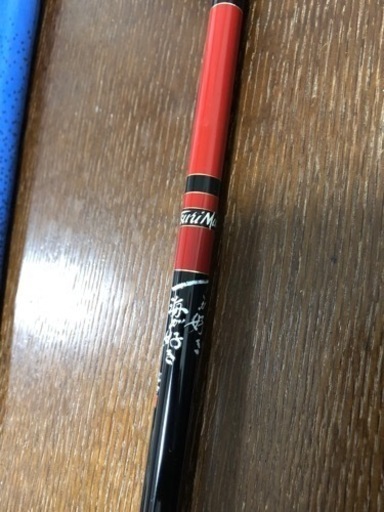 がまかつ　ATTENDER-II  1.25-530    アテンダー2