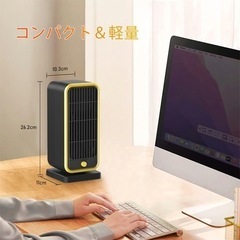 【PSE認証済】 セラミックヒーター 小型 転倒自動OFF 2秒速暖 静音 過熱保護 ファンヒーター 電気 暖房器具 省エネ 足元ヒーター デスク下 ヒーター 節電 500w 無臭 温風 寝室 脱衣所 浴室暖房機 トイレ オフィス アウトドア 車中泊の画像