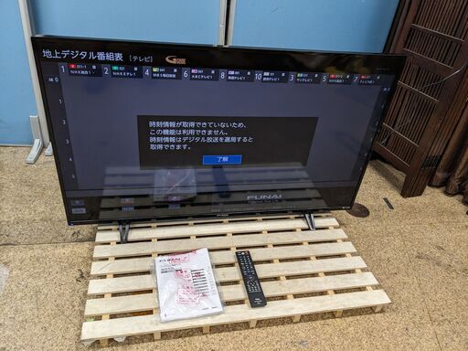 FUNAI フナイ 液晶カラーテレビ 2019年製 FL-50U3010 50型 50インチ