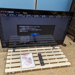 FUNAI フナイ 液晶カラーテレビ 2019年製 FL-50U3010 50型 50インチ