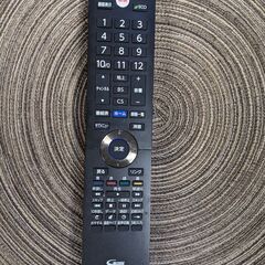 FUNAI フナイ 液晶カラーテレビ 2019年製 FL-50U3010 50型 50インチ