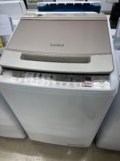 J3065 ★値下しました★　 日立 HITACHI BW-V100E 10kg洗濯機 ビートウォッシュ 2020年製 動作確認 クリーニング済み 【リユースのサカイ柏店】流山市 中古洗濯機 松戸市 中古洗濯機 我孫子市 中古洗濯機 船橋市 中古洗濯機 守谷市 中古洗濯機 取手市 中古洗濯機