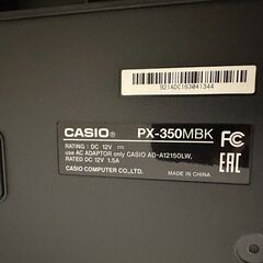CASIO PX-350MBK カシオ電子ピアノ ペダル・キーボード スタンド付きの画像