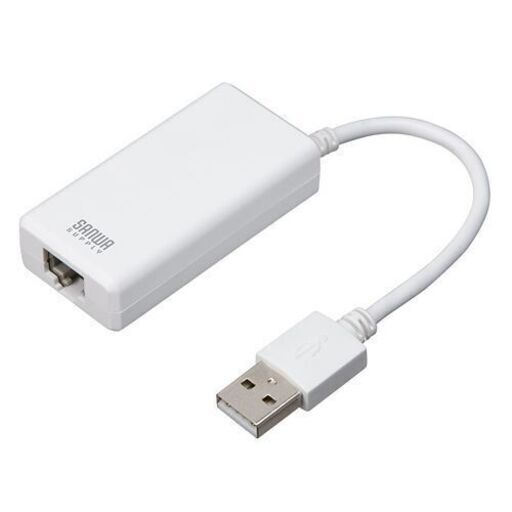USBポートをLANポートに変換できるUSB2.0 LANアダプタ。USBハブ1ポート付き。