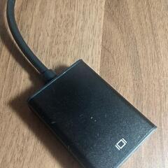 USB HDMI 変換ケーブルの画像
