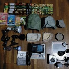 爬虫類の飼育用品