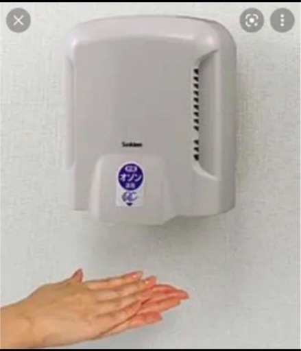 【ハンドドライヤー】ジェットタオル　オゾン抗菌　サニクリーン