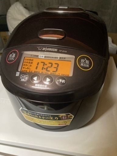 【美品】10合 象印 家電 キッチン家電 炊飯器