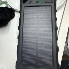 ソーラーモバイルバッテリー