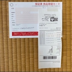 価格相談あり　バガブーFOX2 bugaboo フルセットの画像