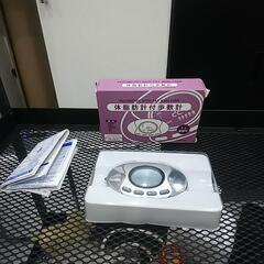 ミムゴ  体脂肪計付歩数計