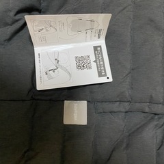 ダッドウェイ Baby hopper ウインター・マルチプルカバー の画像