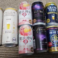 お酒８本セット！