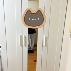 ワードローブ無料でお譲りします！！