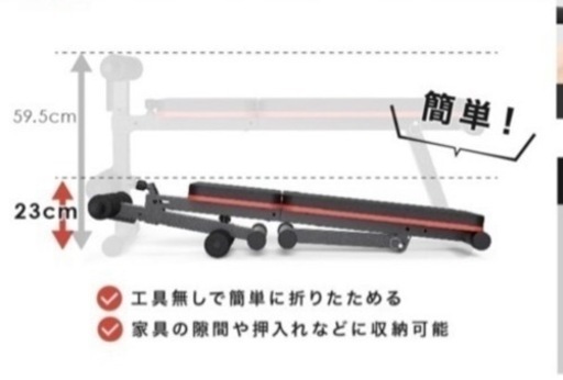 ダンベルセット、プレートラック、トレーニングベンチです！