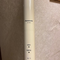 バスウォッシャーBH-BB01